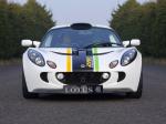 Lotus Exige 270E Tri-Fuel Concept 2008 года